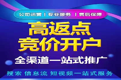 头条信息流营销案例精选